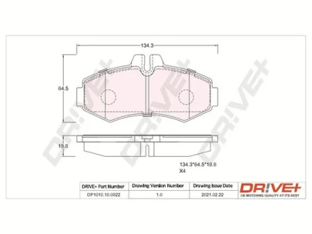 Drive+ - Гальмівні колодки до дисків DR!VE+ DP1010.10.0822