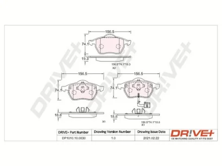 Drive+ - Гальмівні колодки до дисків DR!VE+ DP1010.10.0830