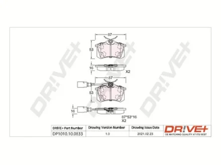 Drive+ - Гальмівні колодки до дисків DR!VE+ DP1010.10.0833