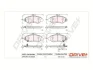 Drive+ - Гальмівні колодки до дисків DR!VE+ DP1010.10.0834 (фото 1)