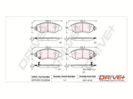 Drive+ - Гальмівні колодки до дисків DR!VE+ DP1010.10.0834