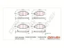 Drive+ - Гальмівні колодки до дисків DR!VE+ DP1010.10.0835 (фото 1)