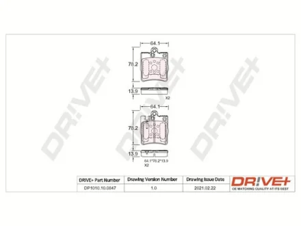 Drive+ - Гальмівні колодки до дисків DR!VE+ DP1010.10.0847