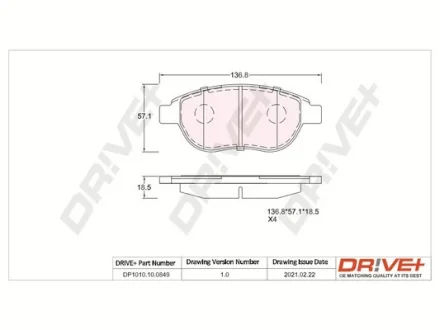 Drive+ - Гальмівні колодки до дисків DR!VE+ DP1010.10.0849