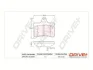 Drive+ - Гальмівні колодки до дисків DR!VE+ DP1010.10.0851 (фото 1)