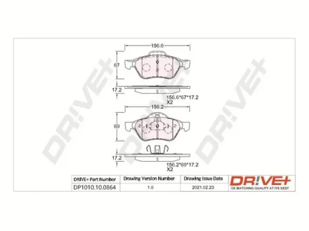 Drive+ - Гальмівні колодки до дисків DR!VE+ DP1010.10.0864