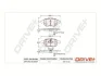 Drive+ - Гальмівні колодки до дисків DR!VE+ DP1010.10.0867 (фото 1)