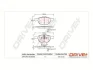 Drive+ - Гальмівні колодки до дисків DR!VE+ DP1010.10.0868 (фото 1)
