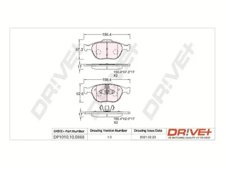 Drive+ - Гальмівні колодки до дисків DR!VE+ DP1010.10.0868