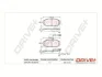 Drive+ - Гальмівні колодки до дисків DR!VE+ DP1010.10.0873 (фото 1)