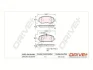 Drive+ - Гальмівні колодки до дисків DR!VE+ DP1010.10.0879 (фото 1)