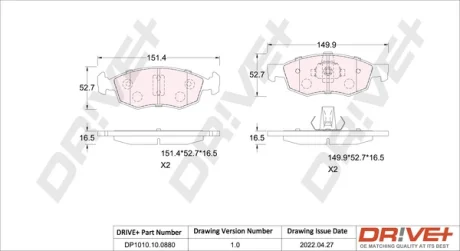 Drive+ - Гальмівні колодки до дисків DR!VE+ DP1010.10.0880