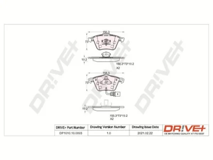 Drive+ - Гальмівні колодки до дисків DR!VE+ DP1010.10.0893