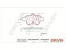 Drive+ - Гальмівні колодки до дисків DR!VE+ DP1010.10.0894 (фото 1)
