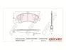 Drive+ - Гальмівні колодки до дисків DR!VE+ DP1010.10.0901 (фото 1)