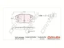Drive+ - Гальмівні колодки до дисків DR!VE+ DP1010.10.0903 (фото 1)