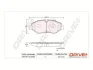 Drive+ - Гальмівні колодки до дисків DR!VE+ DP1010.10.0905 (фото 1)