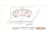 Drive+ - Гальмівні колодки до дисків DR!VE+ DP1010.10.0907 (фото 1)