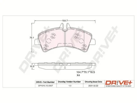 Drive+ - Гальмівні колодки до дисків DR!VE+ DP1010.10.0907