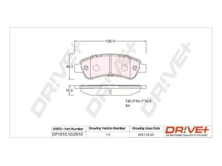 Drive+ - Гальмівні колодки до дисків DR!VE+ DP1010.10.0910