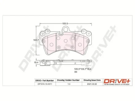 Drive+ - Гальмівні колодки до дисків DR!VE+ DP1010.10.0911