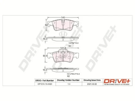 Drive+ - Гальмівні колодки до дисків DR!VE+ DP1010.10.0920
