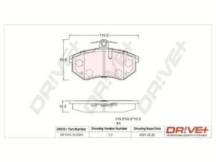 Drive+ - Гальмівні колодки до дисків DR!VE+ DP1010.10.0941