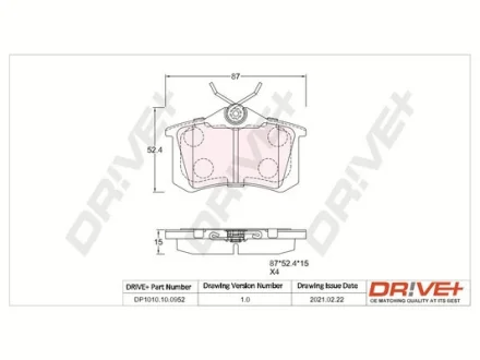 Drive+ - Гальмівні колодки до дисків DR!VE+ DP1010.10.0952