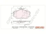 Drive+ - Гальмівні колодки до дисків DR!VE+ DP1010.10.0978 (фото 1)