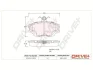 Drive+ - Гальмівні колодки до дисків DR!VE+ DP1010.10.0979 (фото 1)