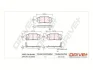 Drive+ - Гальмівні колодки до дисків DR!VE+ DP1010.10.0984 (фото 1)