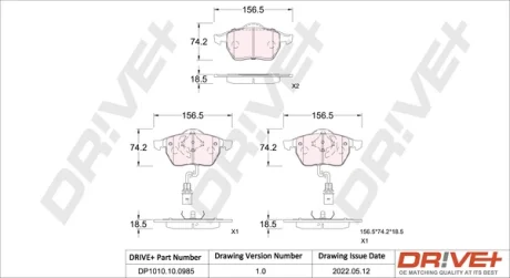 Drive+ - Гальмівні колодки до дисків DR!VE+ DP1010.10.0985