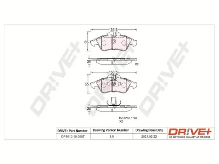 Drive+ - Гальмівні колодки до дисків DR!VE+ DP1010.10.0987