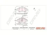 Drive+ - Гальмівні колодки до дисків DR!VE+ DP1010.10.1053 (фото 1)