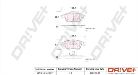 Drive+ - Гальмівні колодки до дисків DR!VE+ DP1010.10.1097