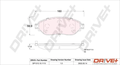 Drive+ - Гальмівні колодки до дисків DR!VE+ DP1010.10.1113