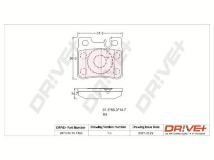 Drive+ - Гальмівні колодки до дисків DR!VE+ DP1010.10.1163