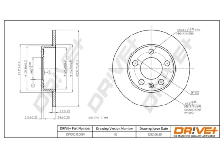 Drive+ - Гальмівний диск (кратно 2) DR!VE+ DP1010.11.0091