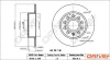 Drive+ - Гальмівний диск (кратно 2) DR!VE+ DP1010.11.0184 (фото 1)
