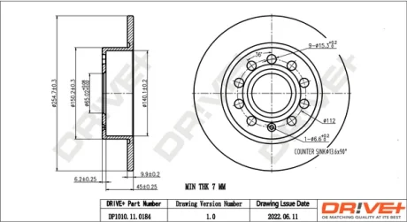 Drive+ - Гальмівний диск (кратно 2) DR!VE+ DP1010.11.0184