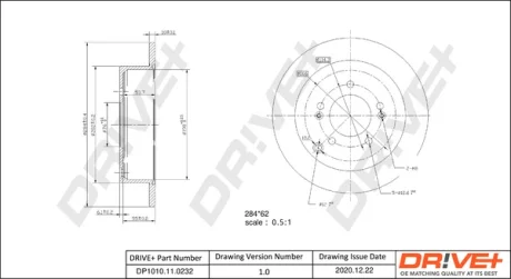 Drive+ - Гальмівний диск (кратно 2) DR!VE+ DP1010.11.0232