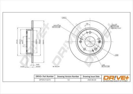 Drive+ - Гальмівний диск (кратно 2) DR!VE+ DP1010.11.0273