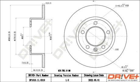 Drive+ - Гальмівний диск (кратно 2) DR!VE+ DP1010.11.0319