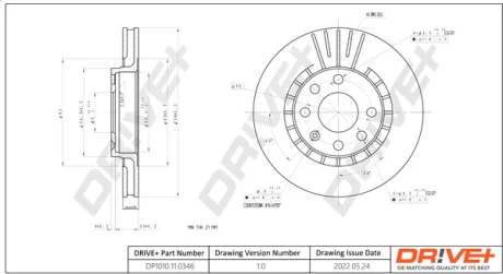 Drive+ - Гальмівний диск (кратно 2) DR!VE+ DP1010.11.0346