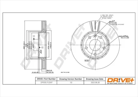 Drive+ - Гальмівний диск DR!VE+ DP1010.11.0347