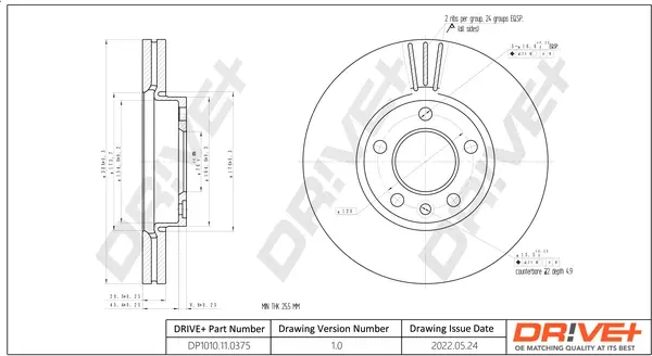 Drive+ - Гальмівний диск DR!VE+ DP1010.11.0375 (фото 1)