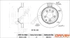Drive+ - Гальмівний диск DR!VE+ DP1010.11.0393 (фото 1)