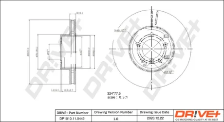 Drive+ - Гальмівний диск DR!VE+ DP1010.11.0442