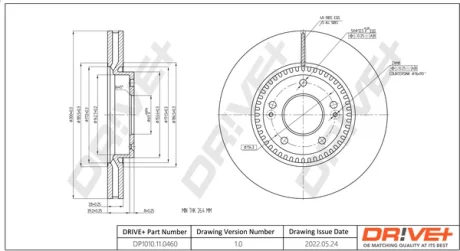 Drive+ - Гальмівний диск DR!VE+ DP1010.11.0460