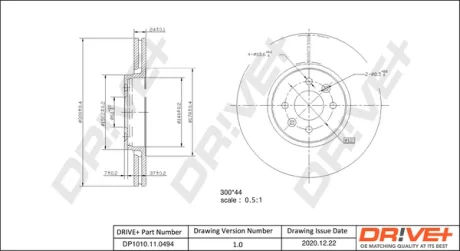 Drive+ - Гальмівний диск DR!VE+ DP1010.11.0494